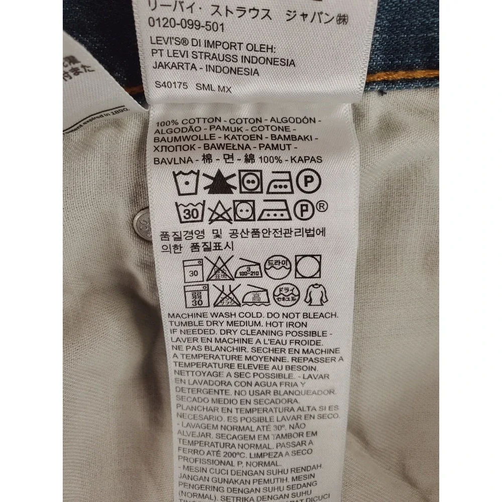 Levis levis jeans